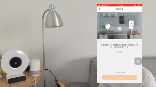 快速打造一套可以語音控制的智能家居系統