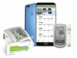 好爾美健康管理智能設備,為用戶提供智能化健康管理解決方案