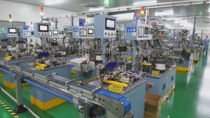 【新時代新征程新偉業·深入學習貫徹全國兩會精神】安徽:數字化賦能制造業高質量發展