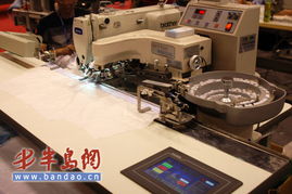 北方最大縫紉展青島開幕 智能無人 縫紉機受寵