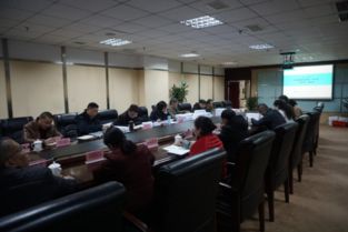 新都區召開“一河一策”區級實施方案技術咨詢會